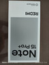 小米（MI）REDMI Note15 Pro+ 第四代驍龍7s 7000mAh 龍晶玻璃十倍抗摔 IP68防水 12+256 天青藍 紅米 5G手機 曬單實(shí)拍圖