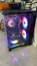 微星 酷睿i5 12600KF/RTX4060/4060TI/4070S/5060Ti海景房游戲主機電腦臺式機優(yōu)惠補貼組裝電腦DIY主機 配一 14代酷睿I5丨1T丨RTX3060 曬單實(shí)拍圖