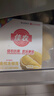 泰國金枕頭冷凍榴蓮肉250g 曬單實(shí)拍圖