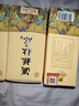杜康 酒祖杜康 酒祖御藏 濃香型白酒 52度 100ml 單瓶品鑒裝 曬單實(shí)拍圖