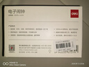 得力（deli）兒童節禮物充電電子鬧鐘背光家用學(xué)生兒童溫濕度計床頭鐘開(kāi)學(xué)升學(xué)必備白 LE103A開(kāi)學(xué)必備禮物 曬單實(shí)拍圖