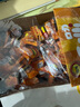 Trolli 德國口力 漢堡橡皮糖 540g 分享裝 兒童休閑零食0脂肪婚慶喜糖 曬單實(shí)拍圖