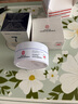 同仁堂眼膜貼眼貼淡化眼袋黑眼圈細(xì)紋提拉緊致抗皺滋潤補(bǔ)水男女士 曬單實(shí)拍圖