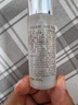 SK-II五月天神仙水精華230ml化妝品護(hù)膚品套裝禮盒水乳sk2生日禮物女 曬單實(shí)拍圖