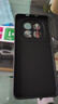 揚聚特適用小米紅米Note15手機殼Redmi Note15新款保護套液態(tài)硅膠5G全包防摔軟殼時(shí)尚簡(jiǎn)約個(gè)性外殼男女款 黑【JT平安喜樂(lè )】送鋼化膜 紅米Note15 曬單實(shí)拍圖