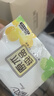 清風抽紙面巾紙餐巾紙就你系列家用衛(wèi)生紙實惠裝紙巾3層100抽隨機發(fā)貨 3層 100抽*20包 曬單實拍圖