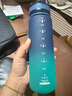 UZSPACE優(yōu)之運動(dòng)水杯男女大容量高顏值漸變杯子兒童學(xué)生上學(xué)夏季便攜水壺 海藍綠 500ml 曬單實(shí)拍圖