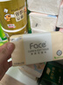 潔柔抽紙 粉Face柔韌3層120抽*24包  親膚柔軟 原生木漿面巾紙 整箱 曬單實(shí)拍圖