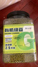 李小谷 有機綠豆5斤罐裝(打豆?jié){生豆芽綠豆沙綠豆湯綠豆糕料飯豆） 曬單實拍圖