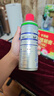 WD-40精密電器儀器清潔劑洗板水wd40PS5/switch手柄漂移修復(fù)電路清洗劑 曬單實(shí)拍圖