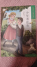 學(xué)而思 大語文分級(jí)閱讀 第二學(xué)段第二輯 三四年級(jí)小學(xué)必讀（全9冊(cè)）稻草人 小王子 愛的教育 秘密花園 細(xì)菌世界歷險(xiǎn)記 西頓野生動(dòng)物故事集 快樂王子 少年哥倫布 杜利特醫(yī)生航海記 曬單實(shí)拍圖
