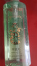 阿道夫哈利波特香氛洗發(fā)水(綠野榮耀香)500ml 去屑控油洗頭膏洗發(fā)露 曬單實(shí)拍圖