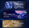 PIER AUGE 融雪面膜涂抹免洗睡眠緊致抗皺提亮修護禮盒50ml3支裝送女生禮物 曬單實(shí)拍圖