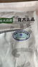 龍大肉食 豬里脊肉2斤 豬通脊豬外脊豬肉生鮮 鹵肉烤腸食材 出口日本級(jí) 曬單實(shí)拍圖