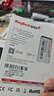 金百達（KINGBANK） 512GB SSD固態(tài)硬盤(pán) SATA3.0接口 KP320系列 曬單實(shí)拍圖
