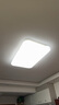 飛利浦（PHILIPS）客廳吸頂燈全光譜護(hù)眼簡約超薄可調(diào)光130W品逸[包安裝] 曬單實(shí)拍圖