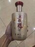 五糧液（WULIANGYE）【雙11搶先購】五糧醇·玫瑰金50度濃香型白酒 50度 500mL 2瓶 曬單實(shí)拍圖