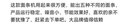 面條機家庭用手持壓面機小型電動(dòng)壓面槍全自動(dòng)不銹鋼無(wú)線(xiàn)便攜饸饹機灌腸機一機多用多功能 升級手持充電款【五個(gè)磨具+灌腸器+量杯】 曬單實(shí)拍圖