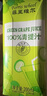 菲里維爾 FERRIS WHEEL100%青提汁果汁飲料飲品  200ml*12 200ml*12 曬單實拍圖