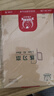 多利博士練習本16k大號作業(yè)本小學3-6年級初中練習冊軟抄本筆記本24+2頁10本裝 高中生學習【開學必備】 曬單實拍圖