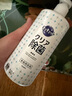 花王（KAO）洗潔精480ml 餐具果蔬進(jìn)口洗滌劑洗碗劑清潔劑洗滌靈泡沫洗碗液 曬單實(shí)拍圖