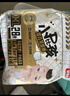 貝因美小屁孩嬰兒紙尿褲拉拉褲尿不濕成長(cháng)褲學(xué)步褲 新老包裝隨機發(fā)貨 【12-17kg】紙尿褲XL碼/36片 曬單實(shí)拍圖