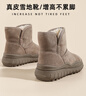 百麗踏系列品牌斷碼雪地靴女真皮短筒2025冬季新款加絨加厚保暖棉鞋網(wǎng)紅 2018棕色 37 曬單實(shí)拍圖