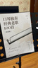 口琴獨奏經(jīng)典老歌100首 口琴曲譜大全樂(lè )譜簡(jiǎn)譜初學(xué)者入門(mén) 24孔28孔復音口琴演奏歌曲集零基礎新手小白學(xué)口琴吹奏技巧技法教程教材 曬單實(shí)拍圖