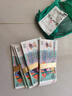 民俗祭祀殯葬用品整箱裝元寶金條紙錢(qián)燒紙組合上墳掃墓用品 100元面額隨機【尺寸約15.5*7.5*0.8】 5捆 曬單實(shí)拍圖