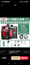 德力西電焊機220v 380v兩用雙電壓家用小型焊機ZX7-315工業(yè)焊機 曬單實(shí)拍圖
