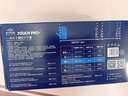 英科醫(yī)療（INTCO）一次性丁腈手套中碼100只/盒加厚耐用食品家務(wù)廚房手套丁晴藍色 曬單實拍圖