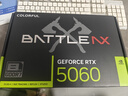 七彩虹（Colorful）戰(zhàn)斧 GeForce RTX 5060  DUO 8G  電競光追游戲設(shè)計(jì)電腦顯卡 【RTX 5060 8G】DUO戰(zhàn)斧 曬單實(shí)拍圖