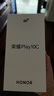 榮耀Play10C 5G AI手機 國家補貼 6000mAh高能電池 360°整機抗摔防水 AI 一鍵直達 4+128 幻夜黑 曬單實拍圖