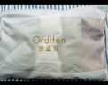 歐迪芬女士?jì)妊澟陆?A抑菌運動(dòng)透氣3D提臀高腰防夾臀三角短褲頭 曬單實(shí)拍圖