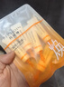 百雀羚（PECHOIN）多肽聚膠光感面膜膠原水光抗皺補水免洗保濕涂抹品質(zhì)國貨教師禮物 曬單實(shí)拍圖