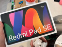 小米平板 RedmiPad SE 11英寸新款高刷高清屏學(xué)生網(wǎng)課學(xué)習(xí)長續(xù)航兒童繪畫辦公娛樂平板 6+128GB 深灰色 曬單實拍圖