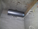 海爾（Haier）全隱藏式國家補貼電熱水器60升50線(xiàn)控一級能效雙管變頻速熱3300W免換鎂棒家用安全防電墻小尺寸L7N 60L 3300W 【免換鎂棒丨鋯金全瓷不留垢】 曬單實(shí)拍圖
