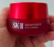 SK-II大紅瓶大眼眼霜15g淡化細(xì)紋祛眼袋sk2化妝護(hù)膚品全套裝生日禮物女 曬單實(shí)拍圖
