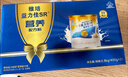 雅培益力佳SR營(yíng)養配方粉400g*6香草味 輔助降血糖 均衡營(yíng)養 曬單實(shí)拍圖