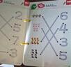 奕思瑞兒童控筆訓練冊幼兒園3-6歲練字入門(mén)幼小銜接字帖早教專(zhuān)注力訓練 曬單實(shí)拍圖