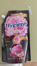 喜凈Hygiene衣物柔順劑護理劑 芍藥盛放480ml 香氛柔順?lè )漓o電泰國進(jìn)口 曬單實(shí)拍圖