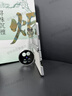 樂(lè)比億vivo x fold5手機(jī)殼新款vivox fold5折疊屏鏡頭支架高端真皮保護(hù)套xfold5鉸鏈全包防摔商務(wù)男外殼 高清款【青松】頭層牛皮*鉸鏈全包 vivo x fold5 曬單實(shí)拍圖