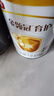 伊利金領(lǐng)冠育護1段900g新國標奶粉嬰兒牛奶粉0-6個(gè)月寶寶適喝 【新客咨詢(xún)送2小罐】育護1段900g*1 曬單實(shí)拍圖