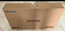 海信34英寸帶魚屏顯示器 240Hz高刷 1000R曲率 內(nèi)置音響 HDR400 WQHD曲面電競(jìng)屏34G6K Ultra 曬單實(shí)拍圖