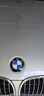 寶馬前標(biāo)后車標(biāo) BMW1系3系5系7系X1X3X5X6前后車標(biāo)引擎蓋車標(biāo) 5系前標(biāo)(01-10年) 曬單實(shí)拍圖