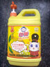 白貓檸檬紅茶洗潔精食品用A類(lèi)洗滌靈洗碗果蔬清洗劑高效去油去味污 4斤*1瓶【檸檬紅茶(經(jīng)典爆款)】 曬單實(shí)拍圖