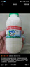 李子園【成毅代言】甜牛奶乳飲料哈密瓜味225ml*20瓶兒童早餐奶送禮黑五 曬單實拍圖