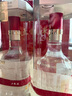 五糧液 普五八代  濃香型白酒 52度 500ml*2 雙瓶 【名酒鑒真】年份隨機(jī) 曬單實(shí)拍圖