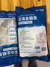 翔泰 海南大規(guī)格金鯧魚550g1條 海魚 生鮮魚類 火鍋 海鮮水產(chǎn) 曬單實拍圖
