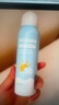 Hi!papa海龜爸爸兒童防曬噴霧可上飛機兒童高倍SPF32 防水防汗100ml 曬單實(shí)拍圖